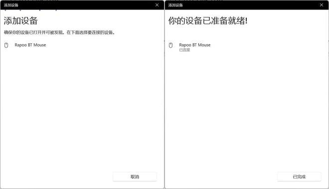 0旗舰！雷柏VT3双高速系列游戏鼠标评测AG真人九游会登录网址右手玩家专属395(图6)